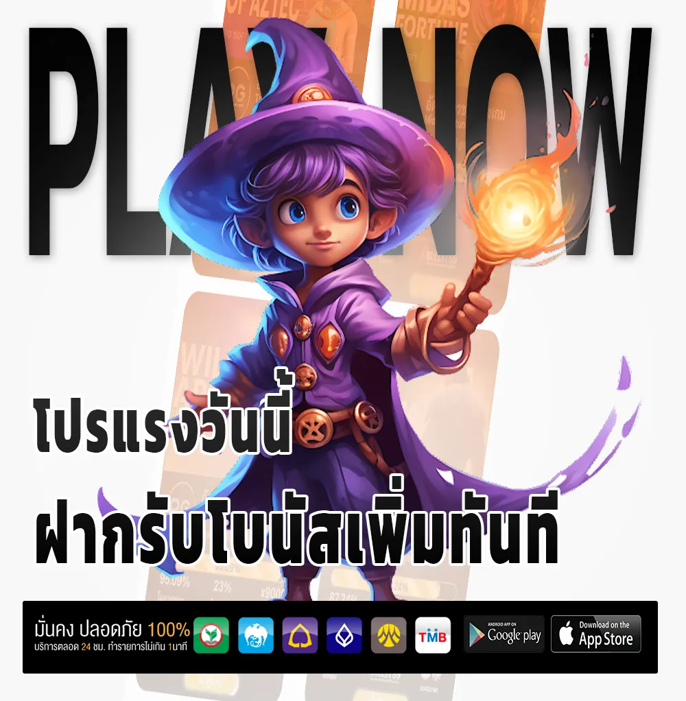 tunjai168 webslot